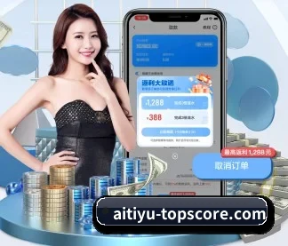 爱体育直播app APP